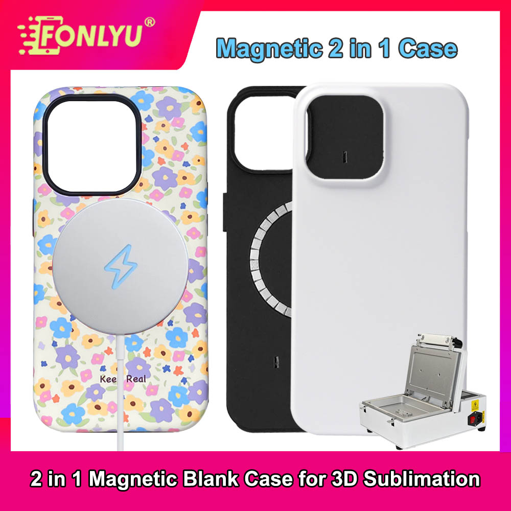 Phone Case Blank Print - เคสโทรศัพท์แบบแม่เหล็ก FONLYU 2 in 1 3D