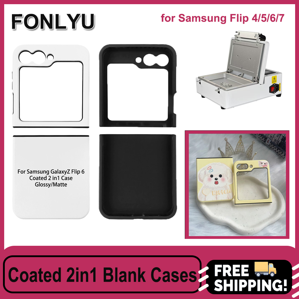 Phone Case Blank Print - เคสโทรศัพท์เปล่าเคลือบ 2 in 1 จำนวน 5