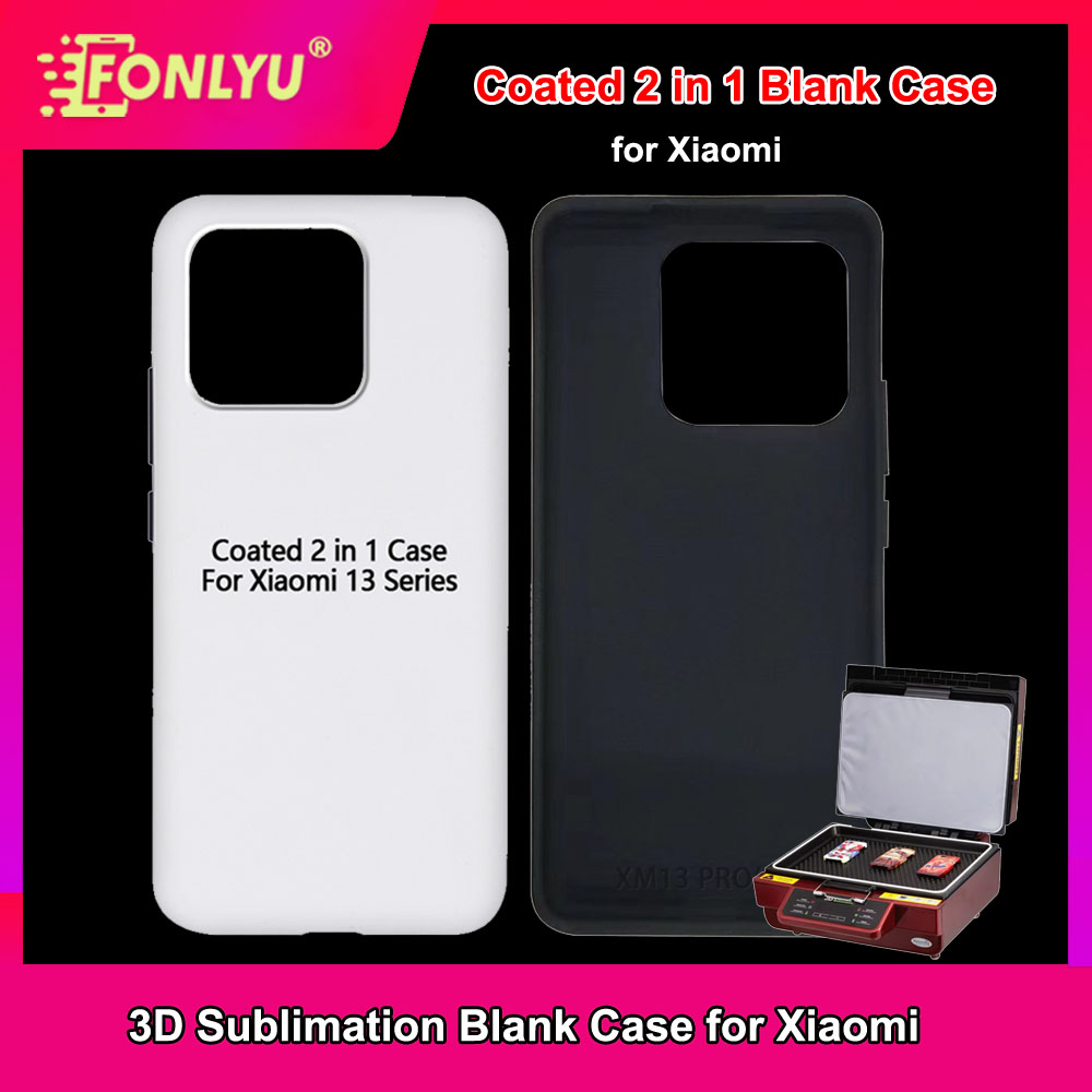 Phone Case Blank Print - เคสโทรศัพท์เปล่าเคลือบ 2 in 1 สำหรับ Redmi
