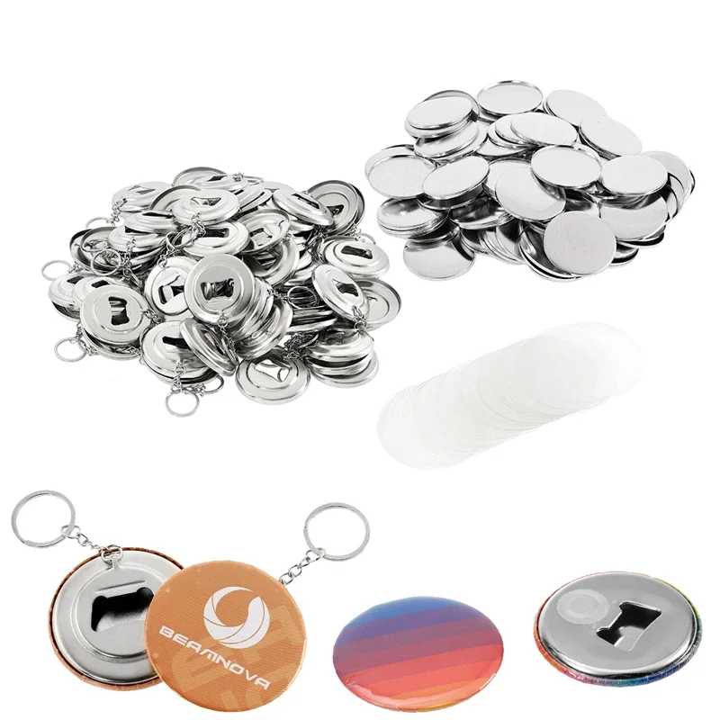 Button Badge Blank - 50ชิ้นวัสดุตราสัญลักษณ์แบบทำมือสำหรับที่เปิดขวดแบบพกพาพร้อมพวงกุญแจแม่เหล็กตู้เย็นชิ้นส่วนเครื่องจักรผลิตกระดุม58มม.