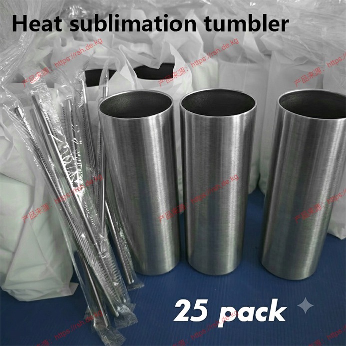 Tumbler 20Oz White - แก้วเก็บความเย็นทรงตรง ProSub ขนาด 20 ออนซ์ สำหรับงานซับลิเมชั่น