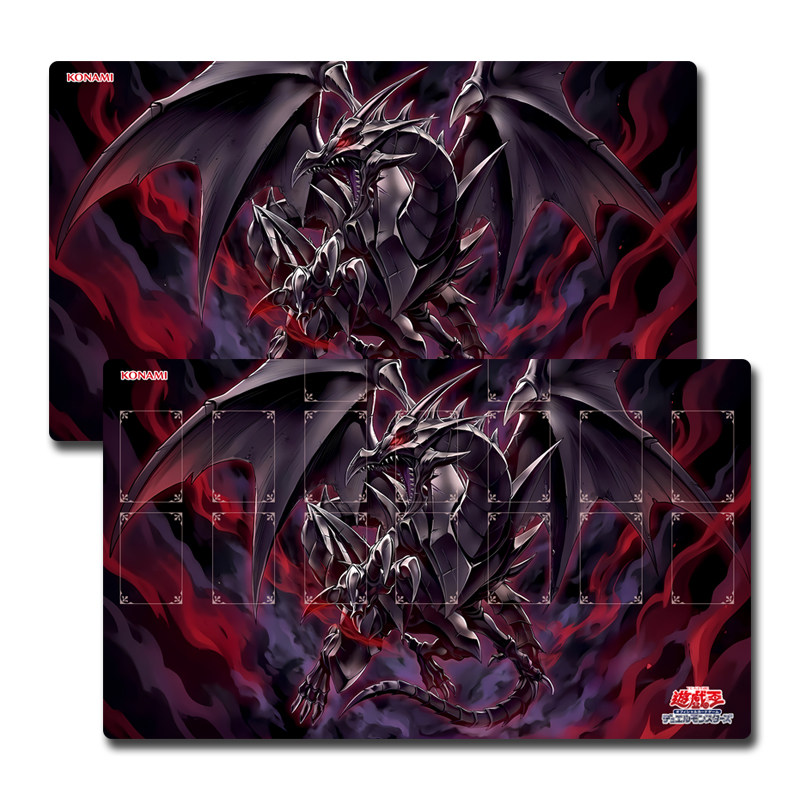 แผ่นรองเล่นยูกิโอ ดราก้อนดำตาแ - Door Mat Blank บทวิจารณ์และราคา