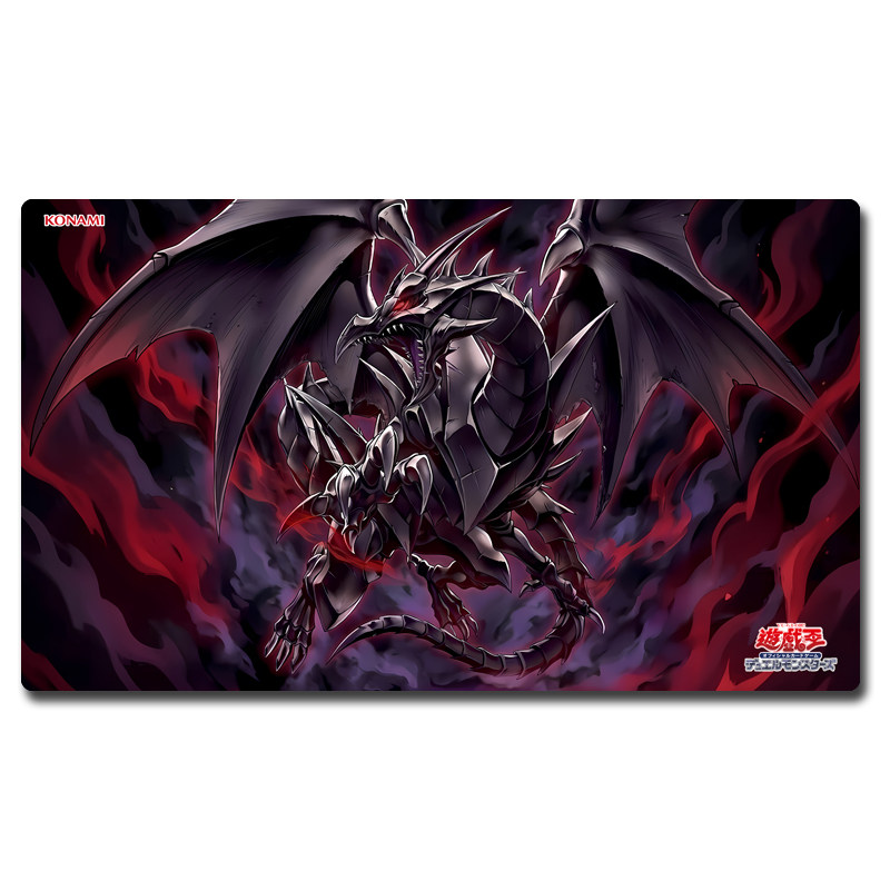 แผ่นรองเล่นยูกิโอ ดราก้อนดำตาแ - Door Mat Blank บทวิจารณ์และราคา