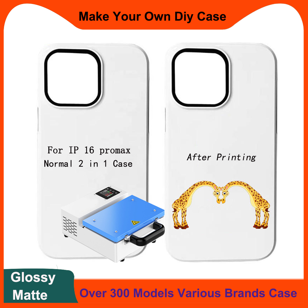 ฟิล์มซับลิเมชั่น 3 มิติ แบบ 2  - Phone Case Blank Print บทวิจารณ์และราคา