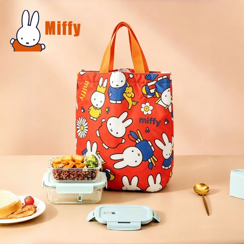 กระเป๋าใส่อาหารกลางวันลายมิฟฟี - Tote Bag Sublimation บทวิจารณ์และราคา
