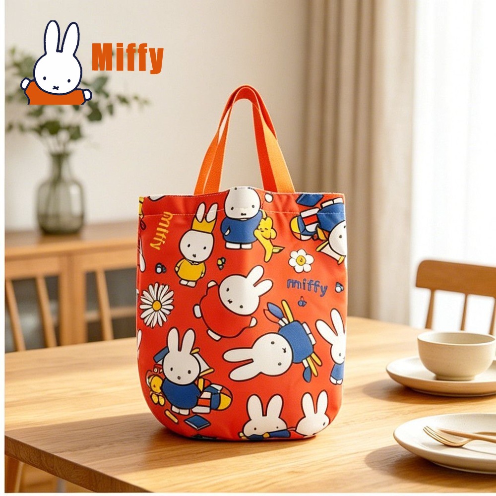 กระเป๋าใส่อาหารกลางวันลายมิฟฟี - Tote Bag Sublimation บทวิจารณ์และราคา