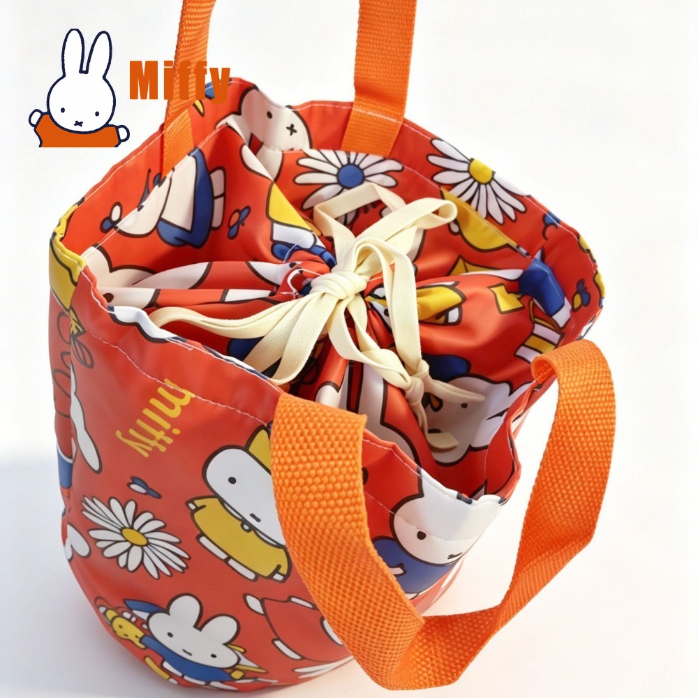 กระเป๋าใส่อาหารกลางวันลายมิฟฟี - Tote Bag Sublimation บทวิจารณ์และราคา
