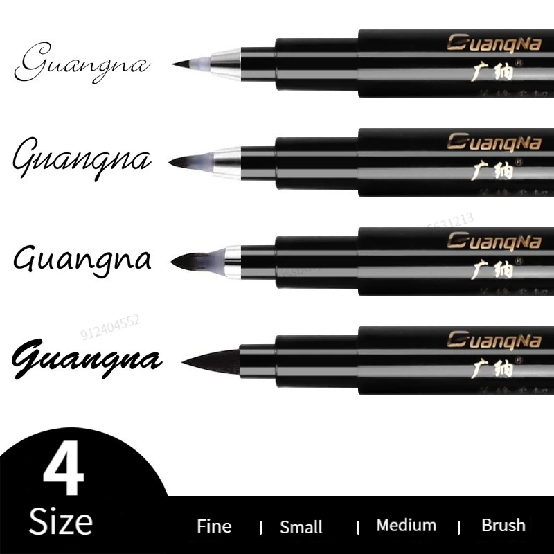 ปากกาเขียนตัวอักษร 4 ชิ้น/ชุด  - Copic Marker Sketch บทวิจารณ์และราคา