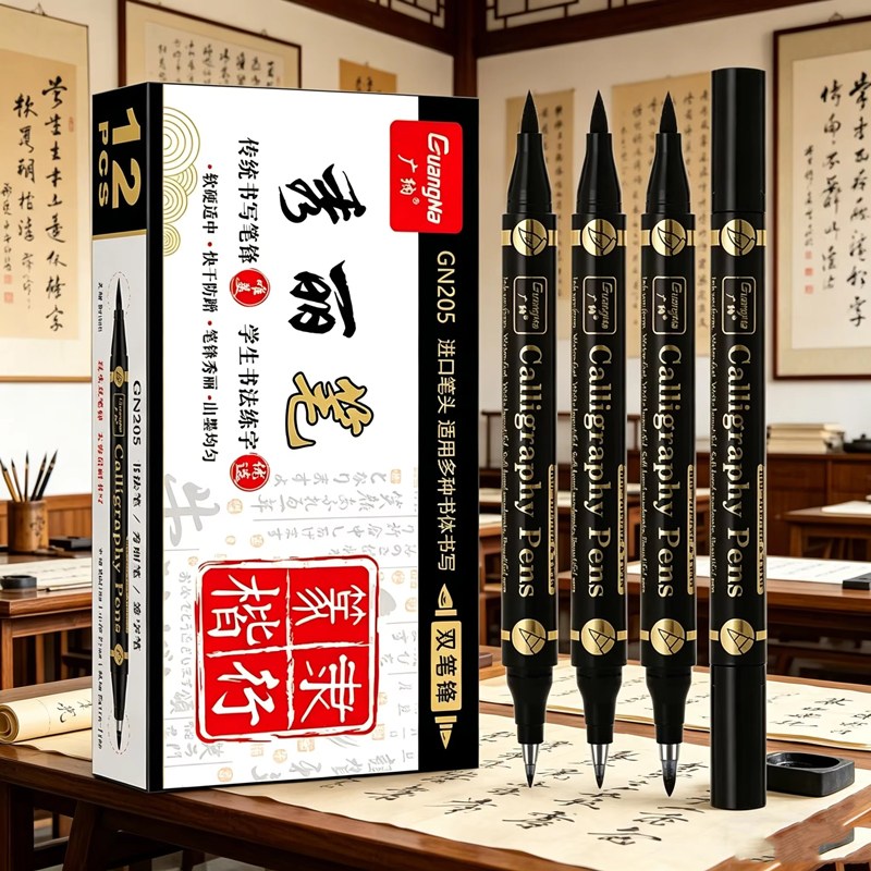 ชุดปากกาคู่หัวคู่ GuangNa 3 ชิ - Copic Marker Sketch บทวิจารณ์และราคา